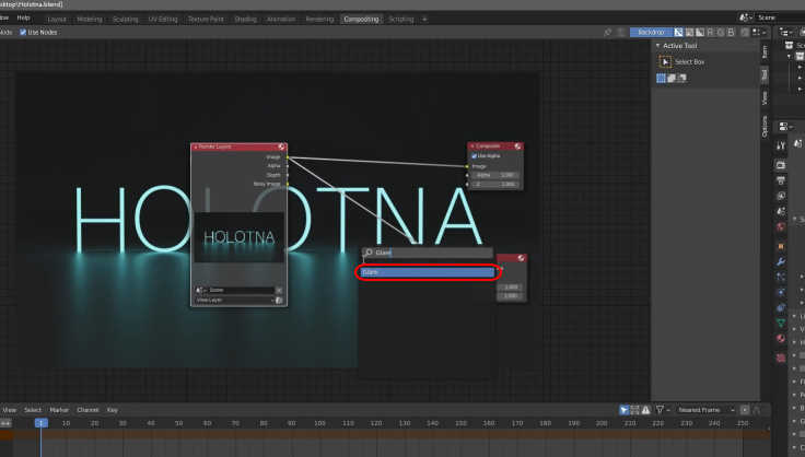 Adding the Glare Node to the Node System
