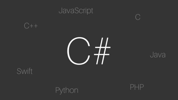 C# Programming Language