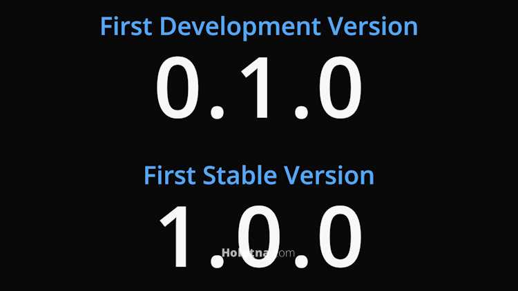 First Development and Stable Version